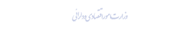 foosh amval