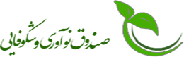 sandogh nooAvari